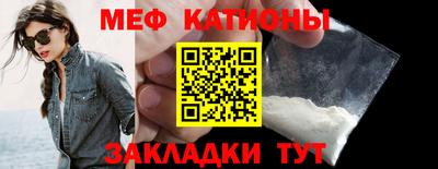 скорость Кинель